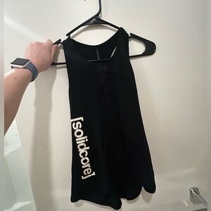 Zyia [Solidcore] Tank